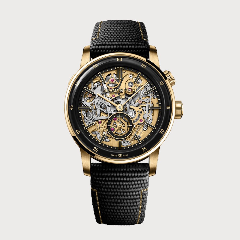 Audemars Piguet Code 11.59 grande sonnerie carillon supersonnerie
